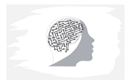 Logo Neuroinfo